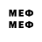 Марки 25I-NBOMe 1500мкг Diamonds GVE