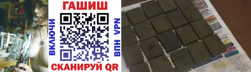 хочу   Красновишерск  ссылка на мегу ССЫЛКА  Гашиш AMNESIA HAZE 