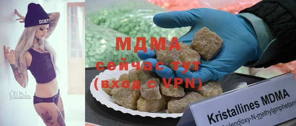 a pvp Семилуки
