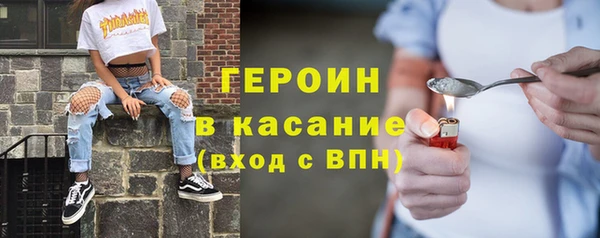шишки Семёнов