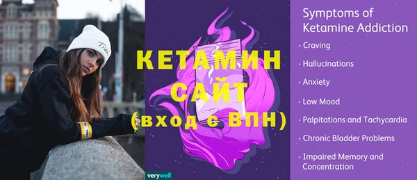 гашишное масло Абаза
