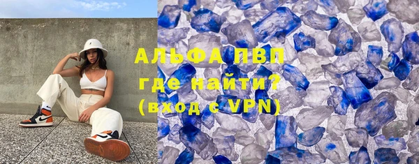 a pvp Семилуки