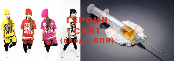 индика Абдулино