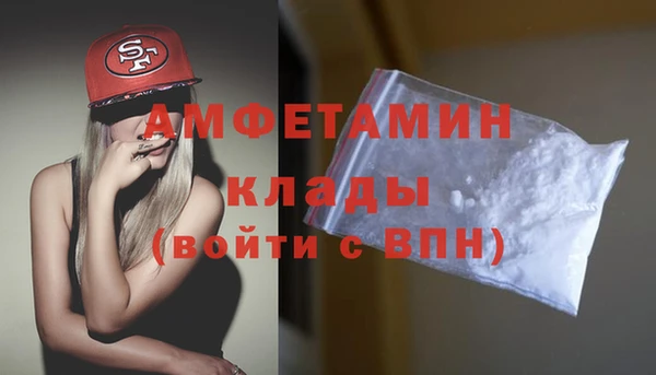 индика Абдулино
