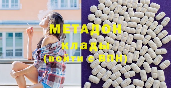 шишки Семёнов