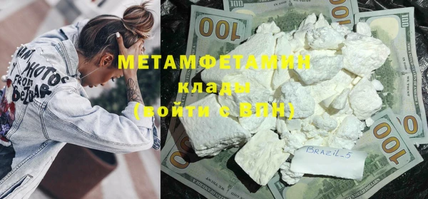 шишки Семёнов