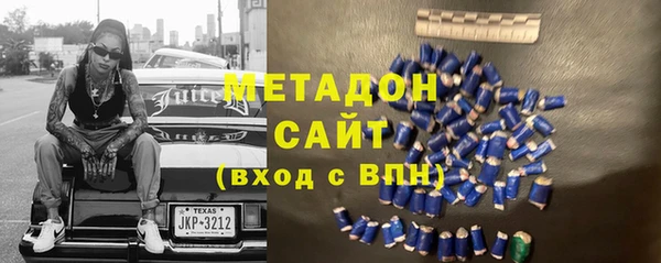 первитин Семикаракорск