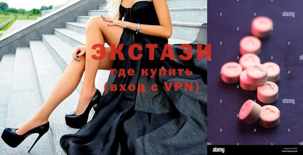 шишки Семёнов
