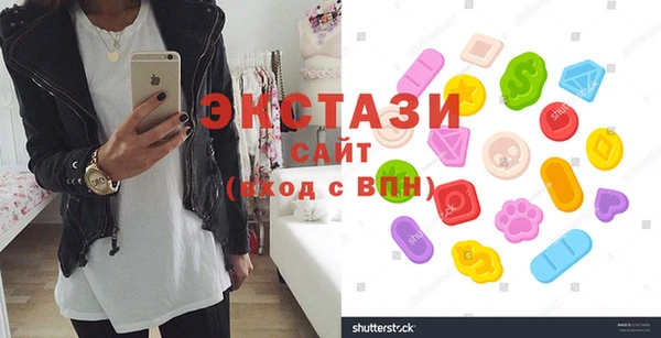 индика Абдулино
