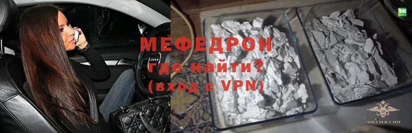 индика Абдулино