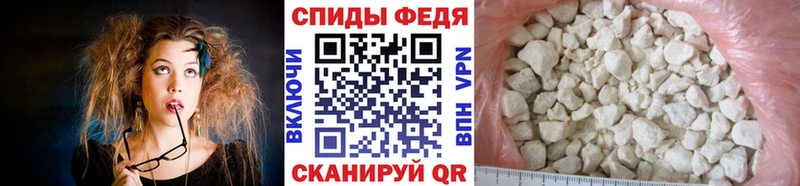 купить закладку  Красновишерск  Метамфетамин винт 
