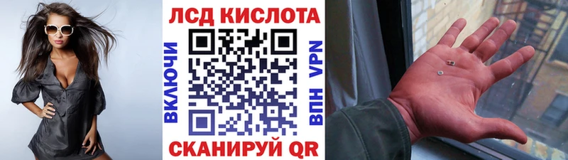Марки N-bome 1,8мг дарнет шоп даркнет состав Красновишерск